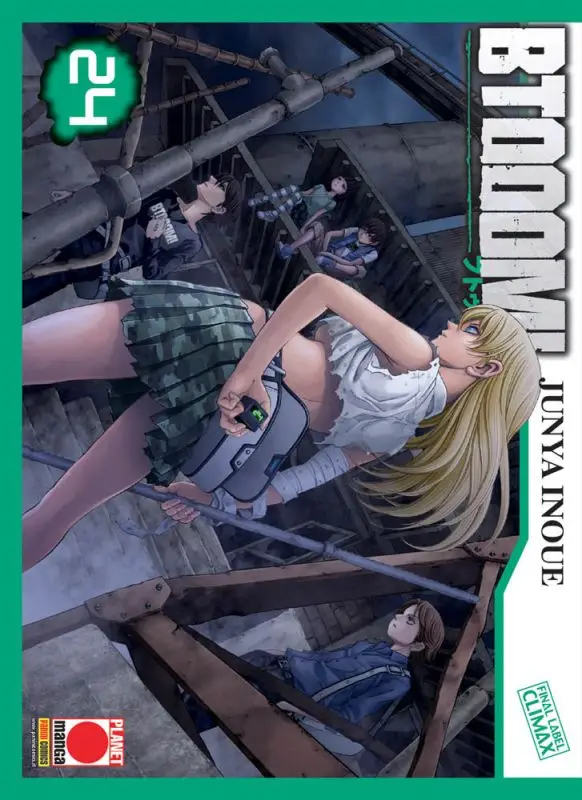 Volume cover